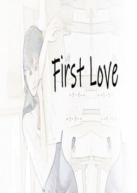 戒不掉她的手 戒不掉她的手